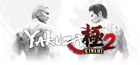 Yakuza Kiwami 2 v2.11-RUNE